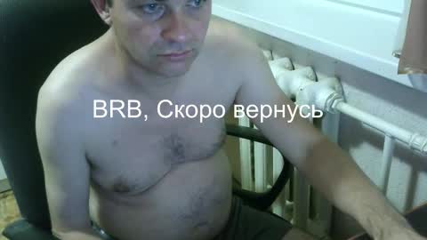 donalvafd online show from February 10, 7:18 pm