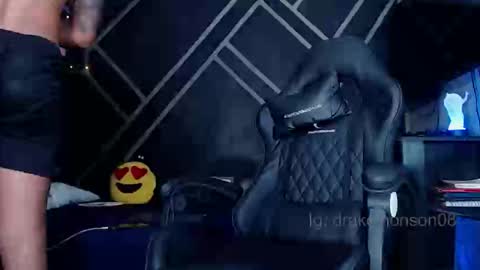 Drake online show from January 8, 4:28 am