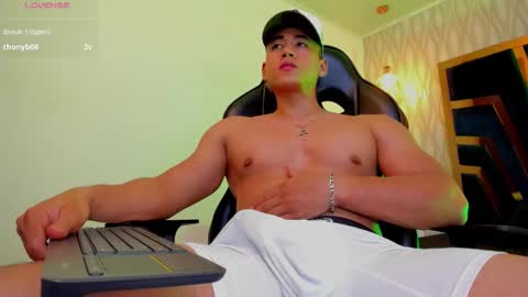 Snapshot of draven_marceaux chatting on September 23, 2:16 pm Draven online show from September 23, 2:16 pm