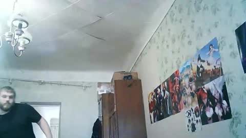 Snapshot of drovachok2_0 chatting on October 13, 9:48 am Drova online show from October 13, 9:48 am
