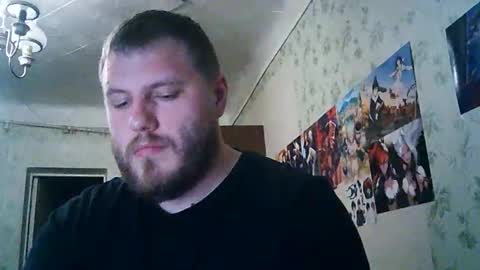 Snapshot of drovachok2_0 chatting on September 24, 9:24 pm Drova online show from September 24, 9:24 pm