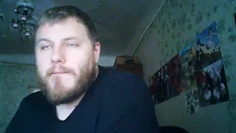 Snapshot of drovachok2_0 chatting on October 8, 10:30 am Drova online show from October 8, 10:30 am