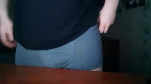Snapshot of drovachok2_0 chatting on October 20, 12:31 pm Drova online show from October 20, 12:31 pm