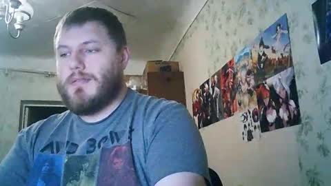 Snapshot of drovachok2_0 chatting on October 11, 6:34 pm Drova online show from October 11, 6:34 pm