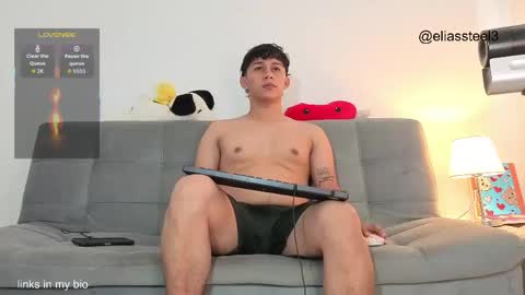 elias online show from March 7, 1:53 pm