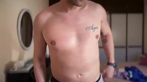 emma33199 online show from April 1, 5:43 pm