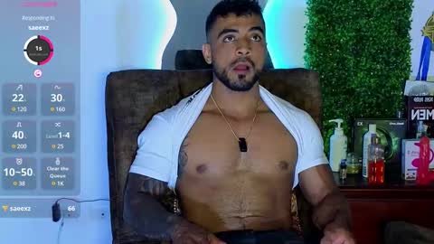 Snapshot of eric_harrison1 chatting on March 11, 12:44 am Brayan online show from March 11, 12:44 am