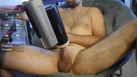 Erik plays hockey online show from July 31, 2:27 pm