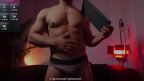 eroswolf online show from June 12, 4:27 pm