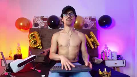 ethan  online show from July 29, 4:00 am