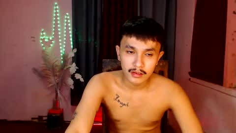 Snapshot of ethan_uwuxx chatting on December 12, 8:21 pm DAVE online show from December 12, 8:21 pm
