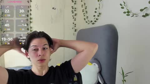 Snapshot of felix_leex chatting on February 6, 7:40 pm Felix leex online show from February 6, 7:40 pm