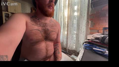 Snapshot of fosbyone chatting on September 9, 2:27 pm Drochibilis Bigdickenson online show from September 9, 2:27 pm