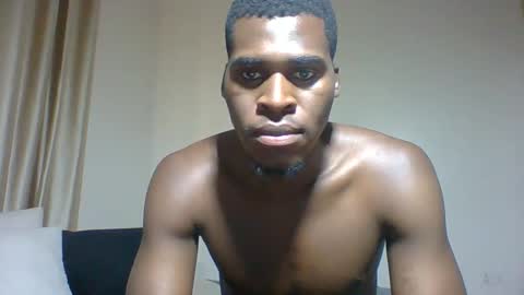 Prince online show from February 3, 8:19 am