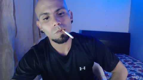 Gabriel online show from February 5, 9:50 pm