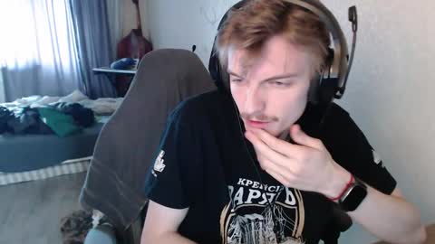 Snapshot of gasturfahe chatting on October 13, 7:25 am gasturfahe online show from October 13, 7:25 am