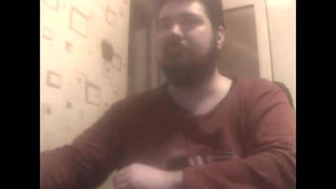 GeOOXXX online show from December 20, 6:24 pm