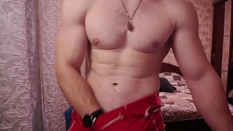 Snapshot of george_fflo chatting on December 13, 4:11 am George lush is active online show from December 13, 4:11 am