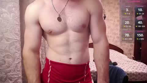 Snapshot of george_fflo chatting on December 31, 3:23 am George lush is active online show from December 31, 3:23 am