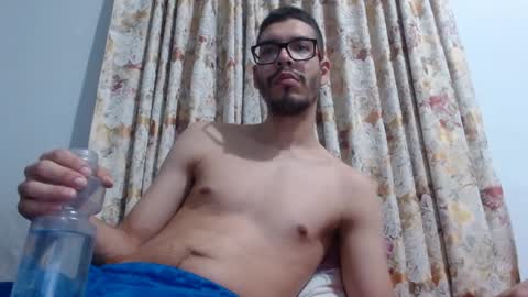 Snapshot of gollfather97 chatting on January 17, 4:49 am julin Andrs online show from January 17, 4:49 am