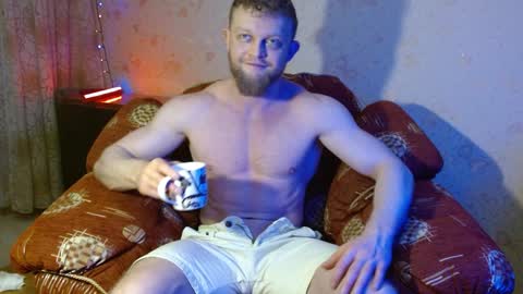 Snapshot of hardandripped chatting on January 18, 4:52 am Valentino Hard online show from January 18, 4:52 am