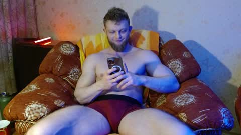 Snapshot of hardandripped chatting on January 25, 5:29 am Valentino Hard online show from January 25, 5:29 am