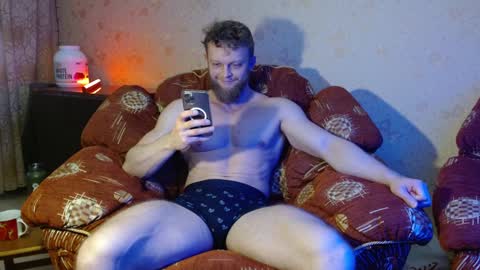 Snapshot of hardandripped chatting on February 6, 5:46 am Valentino Hard online show from February 6, 5:46 am