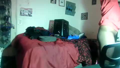 hbdj2164 online show from January 14, 8:45 pm