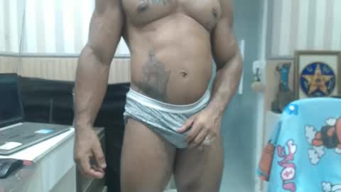 Snapshot of hebertgomes chatting on February 25, 10:50 pm hebertgomes online show from February 25, 10:50 pm