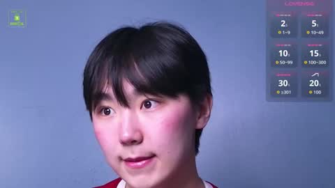 HEEJIN online show from December 20, 4:41 am