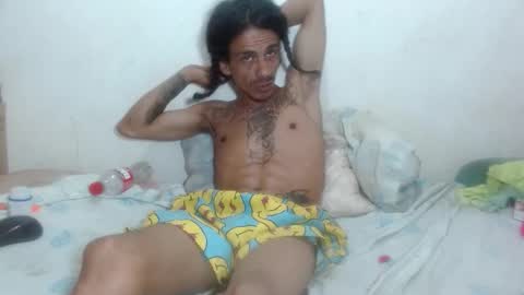 Private open online show from November 30, 2:46 am