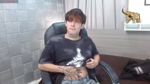 Snapshot of iancute_ chatting on September 25, 5:45 pm ian online show from September 25, 5:45 pm