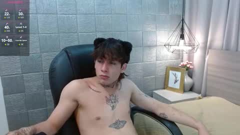 Snapshot of iancute_ chatting on September 20, 6:02 am ian online show from September 20, 6:02 am