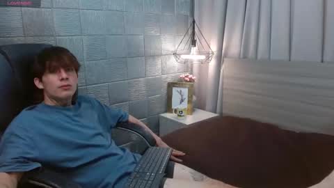 Snapshot of iancute_ chatting on September 26, 5:54 pm ian online show from September 26, 5:54 pm