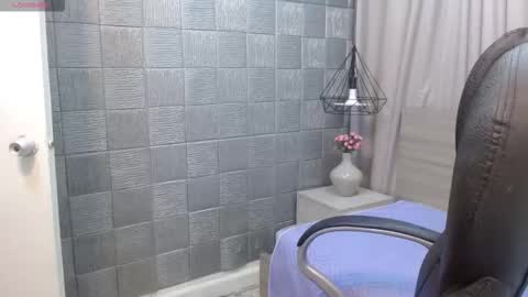 ian online show from November 30, 5:09 am