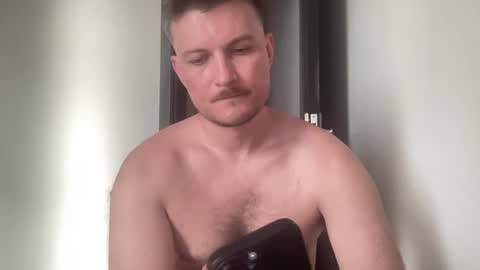 imnotall online show from July 8, 12:42 pm