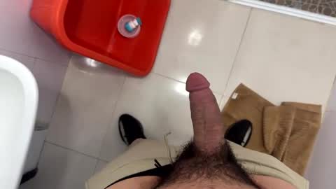 Snapshot of itsjayyourbae chatting on February 19, 10:31 pm itsjayyourbae online show from February 19, 10:31 pm