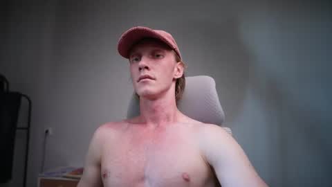 Danny online show from July 25, 6:21 am