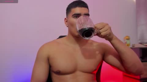 James Gray online show from October 20, 6:45 pm