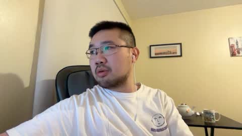 Jason Ryu online show from April 4, 9:01 pm