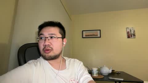 Jason Ryu online show from April 24, 8:22 pm