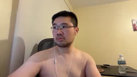 Jason Ryu online show from February 21, 8:43 pm