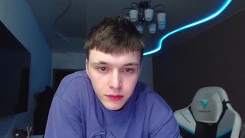 Snapshot of jayce_icestone chatting on December 11, 1:55 pm Jayce online show from December 11, 1:55 pm