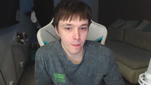 Snapshot of jayce_icestone chatting on February 5, 3:53 pm Jayce online show from February 5, 3:53 pm