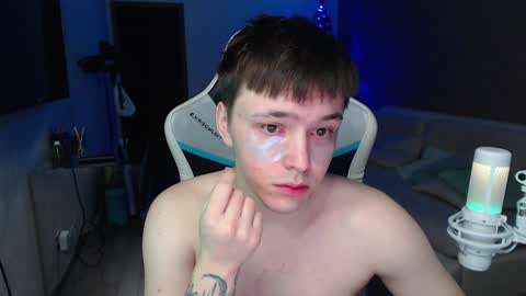 Snapshot of jayce_icestone chatting on December 27, 3:09 am Jayce online show from December 27, 3:09 am