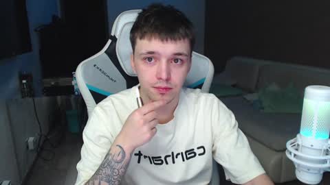 Snapshot of jayce_icestone chatting on December 6, 1:33 pm Jayce online show from December 6, 1:33 pm