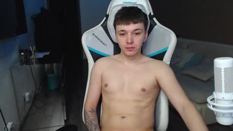 Snapshot of jayce_icestone chatting on December 15, 2:30 am Jayce online show from December 15, 2:30 am