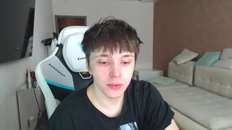 Snapshot of jayce_icestone chatting on February 18, 8:59 am Jayce online show from February 18, 8:59 am