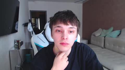 Snapshot of jayce_icestone chatting on February 27, 7:23 am Jayce online show from February 27, 7:23 am