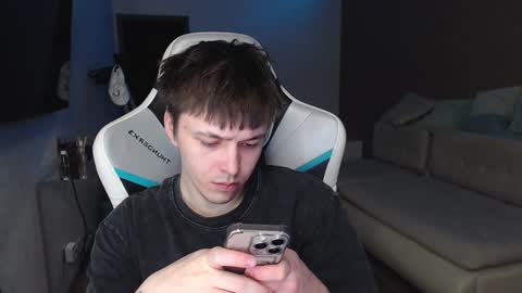 Snapshot of jayce_icestone chatting on February 1, 5:07 am Jayce online show from February 1, 5:07 am
